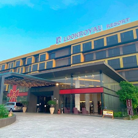 Look Royal Resort Цзяи Экстерьер фото Lookroyal Resort