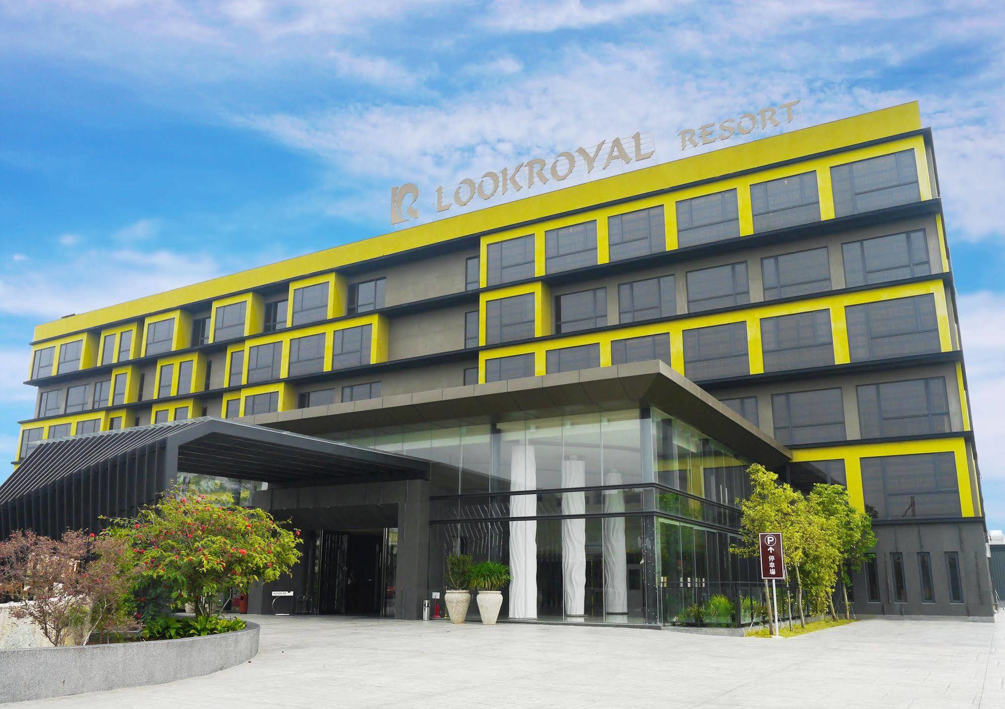 Look Royal Resort Цзяи Экстерьер фото Look Royal Resort