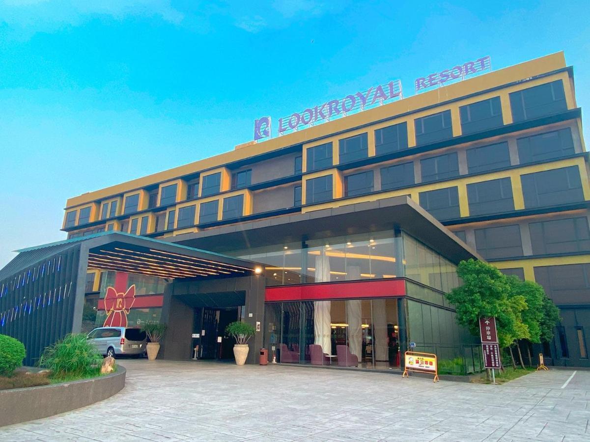 Look Royal Resort Цзяи Экстерьер фото Lookroyal Resort